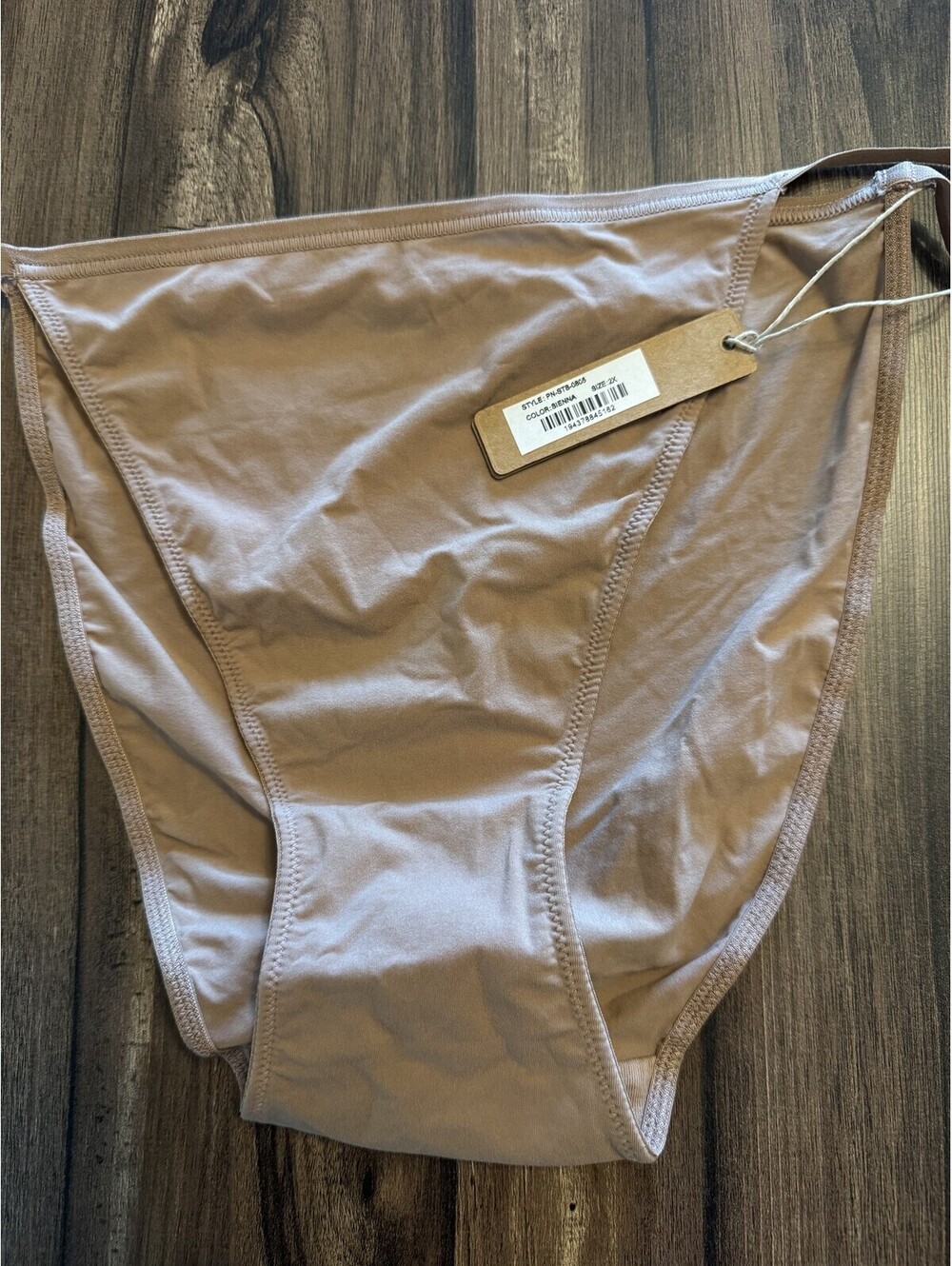 SKIMS Fits Everybody String Bikini Panties Beige Women Size 2X NWT